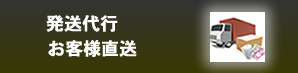 is